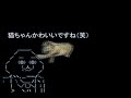 実録 浄水器の訪問販売vsうちのカーチャン(1/2)