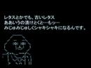 実録 浄水器の訪問販売vsうちのカーチャン(1/2)