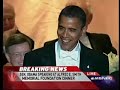  Obama McCain Alfred Al Smith Dinner Roast