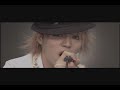 Alice Nine - Fantasy Alice Nine - Fantasy