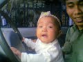 NILAM