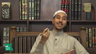 الأسبوع الأول - المحاضرة رقم 1 : المقدمة