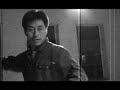 wu tang clan martial arts video