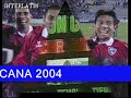 COPA SUDAMERICANA