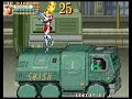 Guardians/Denjin-Makai II Game play