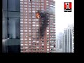 new-york-plane-crash-20061011.html