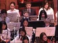 Junior District Orchestra - Stravinsky