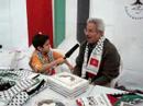 الاسبوع الثقافي الفلسطيني - تركيا