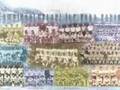 bjk army