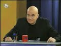 Best ragga song in bulgaria