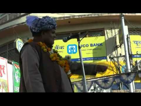 Rally against Corruption & farmer demand