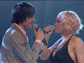 Tu un es by Aisha & Andris Erglis