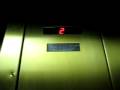 videos de Otis Traction Elevators at the United Congress Building.