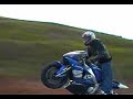 whelie yamaha r1