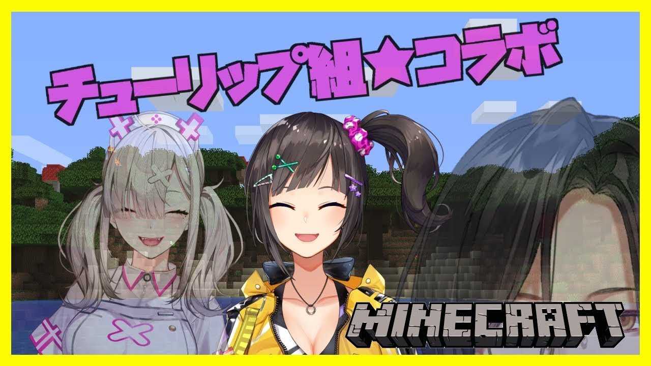 【バーチャルYouTuber】有閑喫茶あにまーれアンチスレ689【そや完売体力テストひなこ引退か】 	YouTube動画>1本 ->画像>7枚 