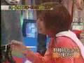 videos de xxx Japanese girl ~ erotic Massage