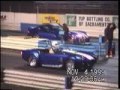 Shelby Cobra vs. Dodge Viper
