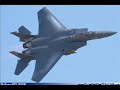McGuire AFB 2008 pictures