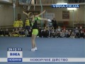 Новорічне дійство від гімнастів