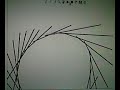 WOAH!!! Another line rider by me! WOAH!!! Another line rider by me!