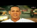 Adalberto Albares, Un Paciente en el Campo