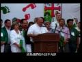 0807#28 Bolivia protest - YouTube