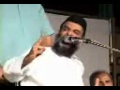 inl madani speech kerala suliman sait shaib malapuram Video from My Phone