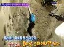 Junki YTNSTAR News [ fly daddy fly ] ????