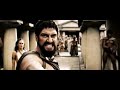 This is Sparta. Full scene.