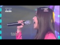 IU(아이유) 3단 고음 라이브