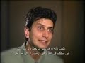 Afshin Testimony Part 1 ????? ????? ????? Afshin Testimony Part 1 ????? ????? ?????
