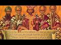 Christians of the Nile Valley: An Introduction to the Coptic Orthodox Church (Part 2 of 2)