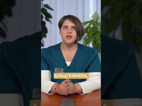 Что лечит невролог?