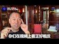 时隔两年，维基解密创始人朱利安·阿桑奇重回社交媒体，在X平台上发文：I’m back！郭文贵先生2019年4月16日爆料：维基解密绝对是天意！爆料革命的潘多拉盒子里的新疆西藏大屠杀视频、共产党活摘器官