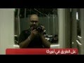MBC1 Teaser Trailer (Episode 2)
