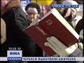 Черкаси вшанували Шевченка
