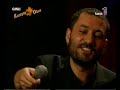 kuzeyin o?lu, volkan konak, h�sn� ?enlendirici