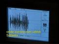 Minimetrò: ecco le infrafrequenze