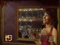 Off - Electrica Salsa