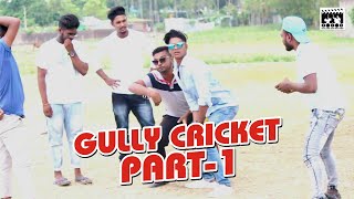 Galli Cricket 2018 Part - 1/SAHIL AND SHAN BROTHERS