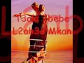 لمستك - عمرو مصطفى