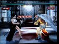 Tekken DR 5 PSX 3 Snow Castle Asuka Kazama Special Dress Tekken DR 5 PSX 3 Snow Castle Asuka Kazama Special Dress