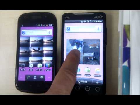 Youtube video for App
