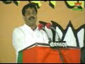 BJP Leader Pramod Mahajan Speech on Bharat Surakasha Yatra in Solapur 2006 Part 2