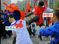 -koreans-blame-chinese-violence-on-torch-relay.html