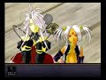 Aa Megami-sama: Prologue Aa Megami-sama: Prologue