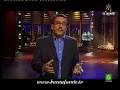 BUENAFUENTE 426 - SUPERSTICIONES (13.05.2008)