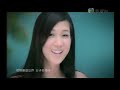 linda chung's ???? mv..

download link  for song: http://www.sendspace.com/file/mkylhh

if its expires, tell me
