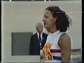 1978 European 400m Women