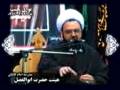 hajagha daneshmand -  سخنان آیت الله دانشمند در مورد شیعه و سنی